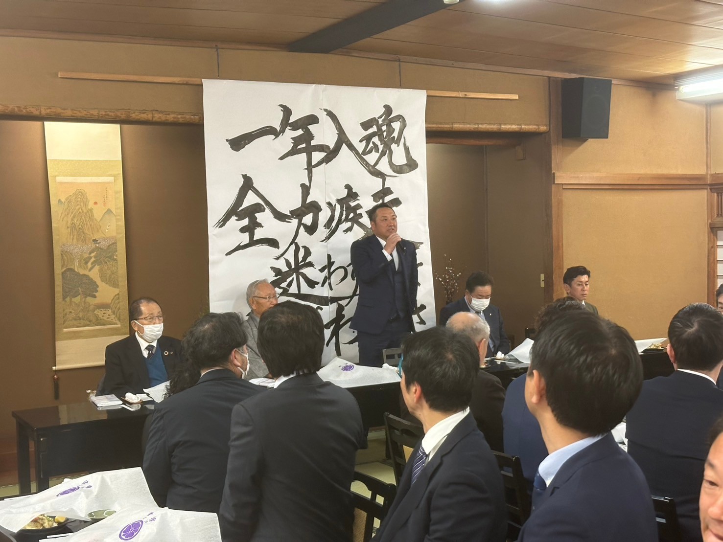 深谷商工会議所青年部新年会